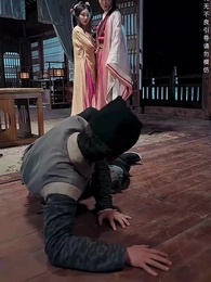 既見太子，為何不拜 - Episode 5