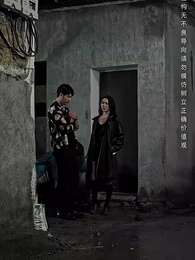 我把你當兄弟，你說我是臥底？ - Episode 51