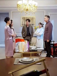 第20集 - 少年夫妻老來伴