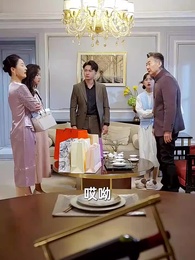 少年夫妻老來伴 - Episode 19