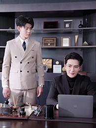 封總，你家崽崽全球找爹了 - Episode 46