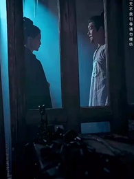 既見太子，為何不拜 - Episode 26