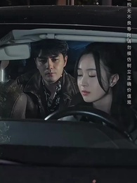 第46集 - 我把你當兄弟，你說我是臥底？