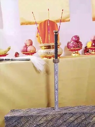 再見愛人：我仙人身份被曝光了 - Episode 43