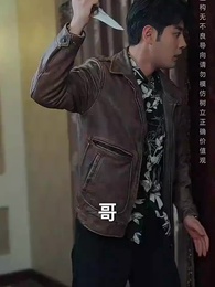 我把你當兄弟，你說我是臥底？ - Episode 38