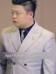 Episode 60 - [Dijuluki] Ayah Aku Pengawal Keselamatan
