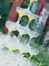 ตอนที่ 25 - รักตัวเองดีที่สุด