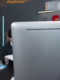 รักตัวเองดีที่สุด - Episode 54