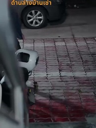 รักตัวเองดีที่สุด - Episode 16