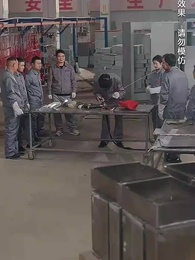 第14集 - 慈母賢妻不識婿