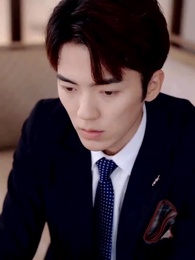 เสน่หาล้อมใจ - Episode 68