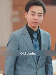 Like Father, Like Son - Episode 18