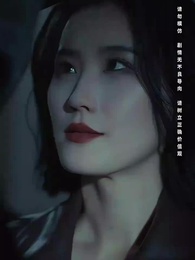 第8集 - 全球直播，你管這叫逃亡？