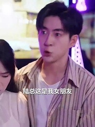 第12集 - 去世後,老公追悔莫及