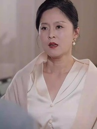 第35集 - 結婚三十年