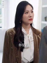 斷親後，子女搶著給我養老 - Episode 22