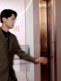 เสน่หาล้อมใจ - Episode 32