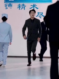 เสน่หาล้อมใจ - Episode 66