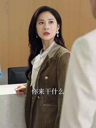 斷親後，子女搶著給我養老 - Episode 19
