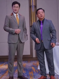 さよなら 最愛の人！ - Episode 55