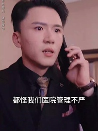 第31集 - 天涯赤子心