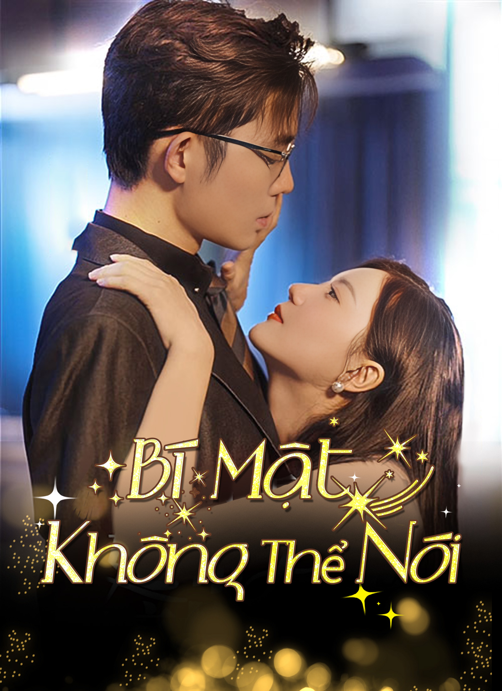 Ảnh bìa Bí Mật Không Thể Nói