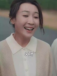 第19集 - 三個兒子團寵我