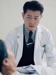 雪夜破曉 - Episode 29