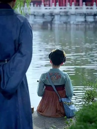 第21集 - 洛陽女兒行