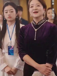 第37集 - 慈母賢妻不識婿