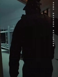 第4集 - 全球直播，你管這叫逃亡？