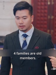 Episode 41 - Like Father, Like Son