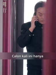 Episode 3 - [Dijuluki] Ayah Aku Pengawal Keselamatan
