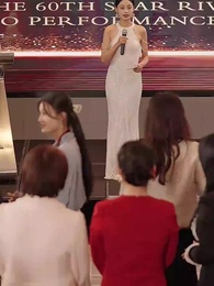 第17集 - 結婚三十年