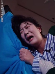 第2集 - 去世後,老公追悔莫及