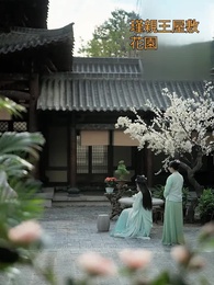 毒医聖手の私がデブ妻に転生した件 - Episode 15