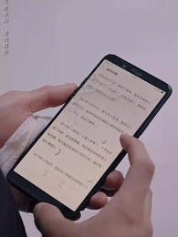 第50集 - 天涯赤子心