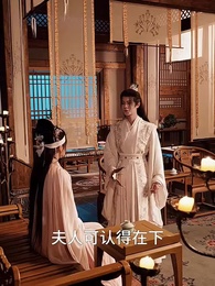 第24集 - 夫君獨寵外室,我轉身出府嫁反派