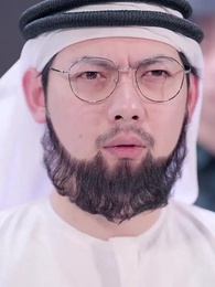 [Dijuluki] Ayah Aku Pengawal Keselamatan - Episode 16