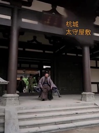 第34話 - 毒医聖手の私がデブ妻に転生した件