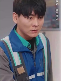 慈母賢妻不識婿 - Episode 5