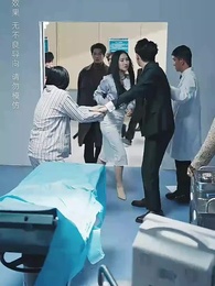 第12集 - 別時茫茫江浸月