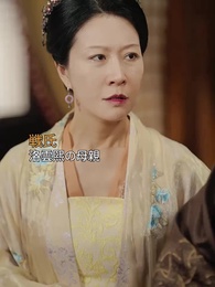 第18話 - 毒医聖手の私がデブ妻に転生した件