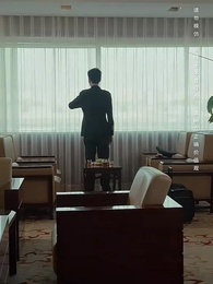 第36集 - 全球直播,你管這叫逃亡?