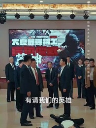 第57集 - 全球直播，你管這叫逃亡？