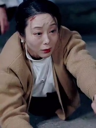 雪夜破曉 - Episode 16