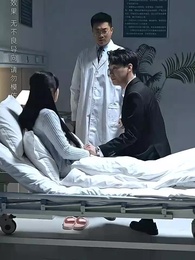 第3集 - 別時茫茫江浸月