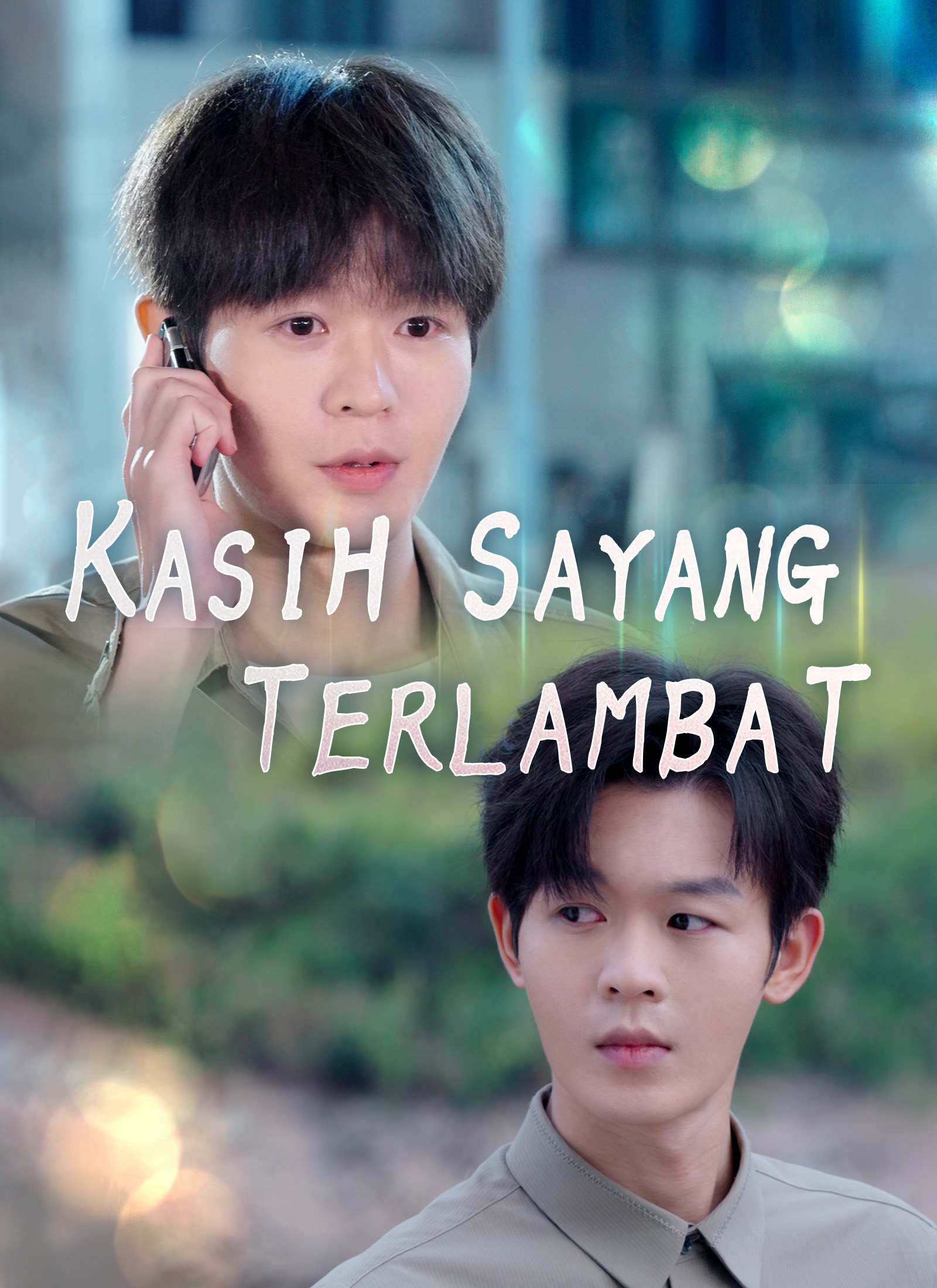 Kasih Sayang Yang Terlambat