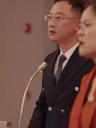 結婚三十年 - Episode 20