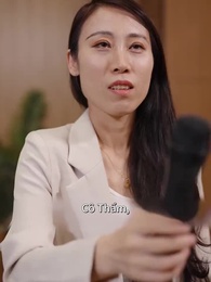 Tập 115 - Bí Mật Không Thể Nói